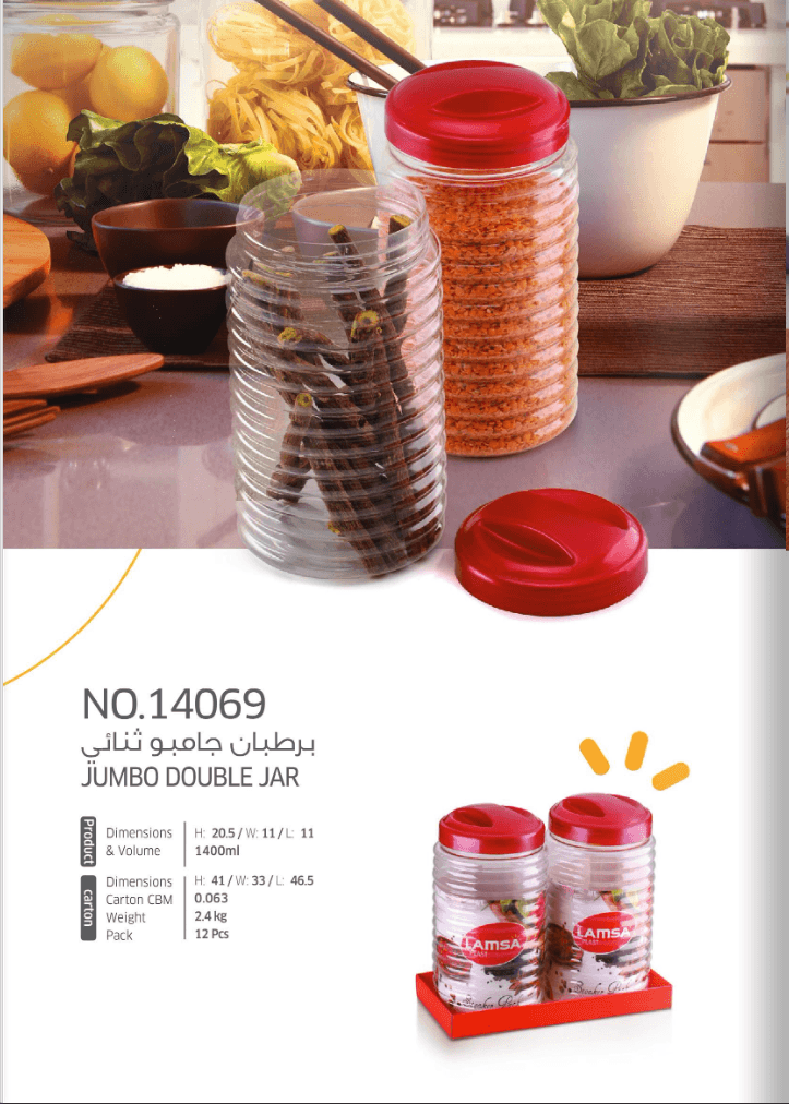 2 set jumbo jar 1400ML
