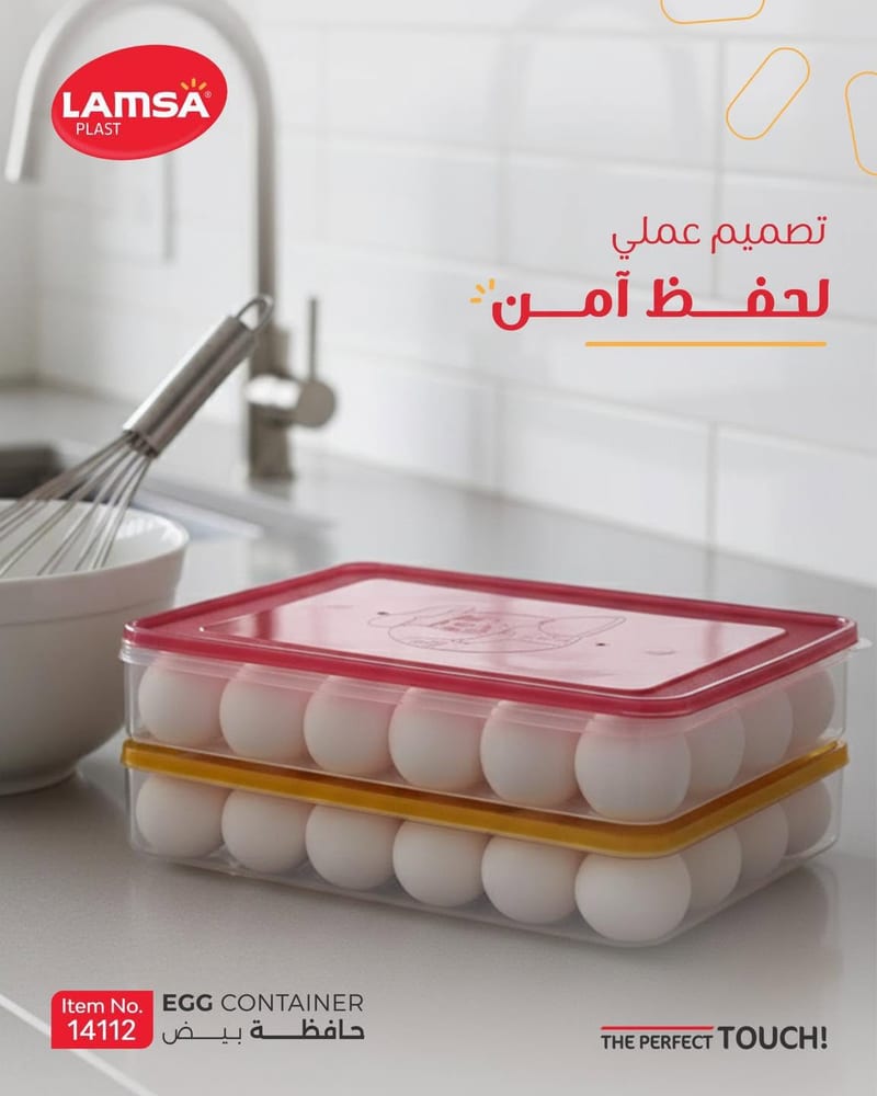 egg store 24 eggs Box of 12 Pcs