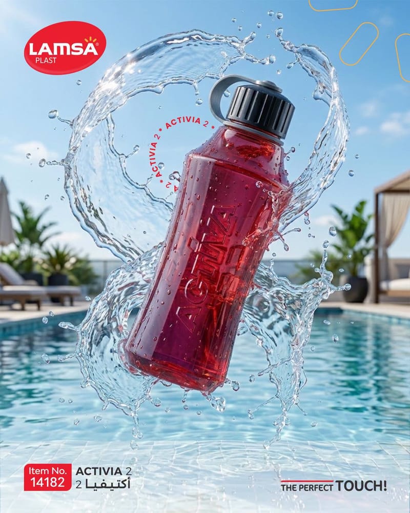 Activa Bottle 2 775 ML Box of 24 Pcs