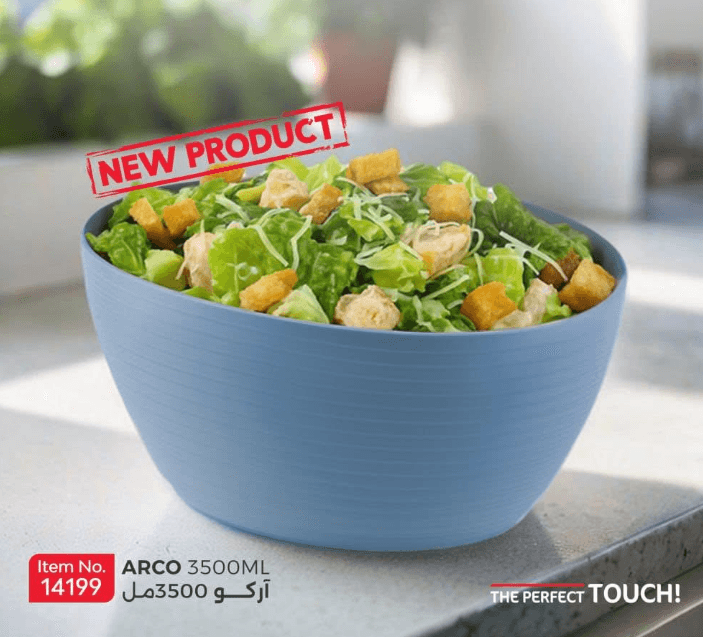 ARCO Large Deep Bowl 3500 ML Box of 12 Set — image 1