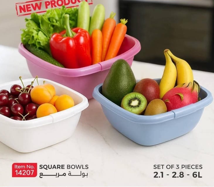 SQUARE BOWL SET 3 (2.1/2.8/6L) — image 1