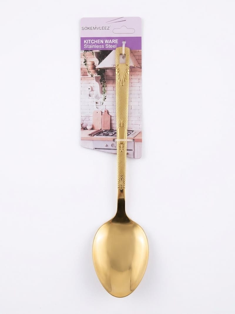 Gold Serving Spoon /TONGUE