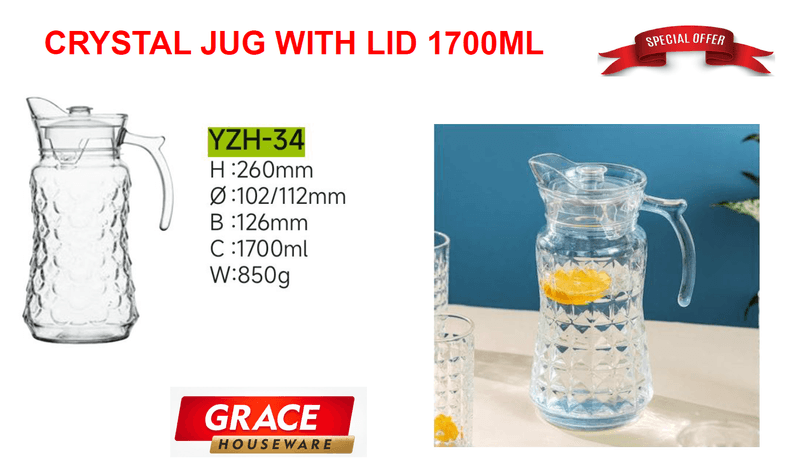 GLASS JUG WITH LID 1700ML