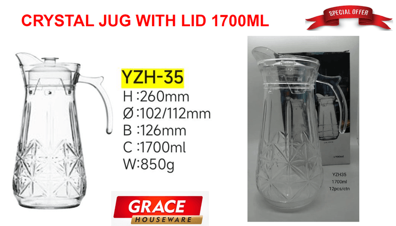GLASS JUG WITH LID 1700ML